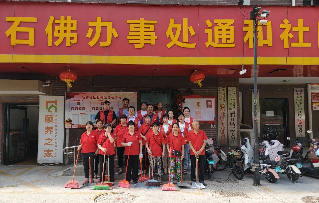 垃圾分門別類，環(huán)保因你而美