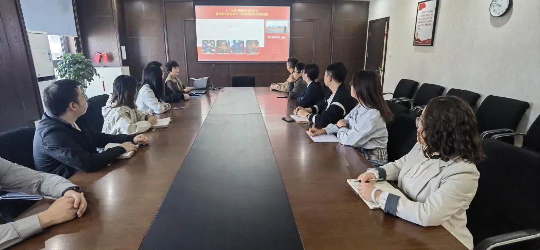 以保密為盾，守國安之基丨恒信咨詢管理有限公司開展全民國家安全教育日學(xué)習(xí)教育活動