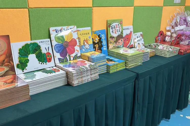 世界讀書日丨以書為舟，以畫為帆，啟航特殊兒童閱讀新旅程